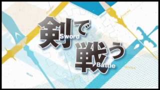 Trailer Ken to Mahou to Gakuen Mono Final Shinnyusei wa Ohimesama  TGS 2011 [upl. by Nraa]