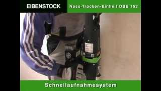 Eibenstock Produktvideo ETN 152  Neu ETN 1623 [upl. by Eliam]