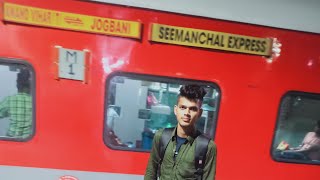 3E Economy 12488 Seemanchal Express Anand Vihar Terminal to Jogbani Daily Train [upl. by Nyahs744]