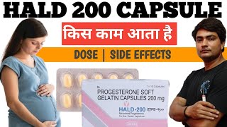 hald 200 capsule uses  hald 200 capsule uses in pregnancy in hindi  hald 200 mg capsule [upl. by Calva]