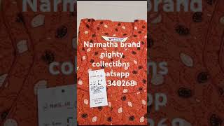 Narmatha brand nighty collections with overlock n side pocket narmathacottonspun [upl. by Takeshi411]