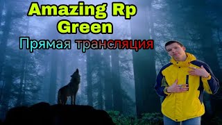 СТРИМ ТАНЦИ БРАКИ ДОНАТ ХАЙП [upl. by Greenstein]