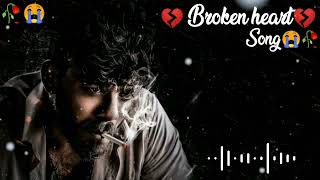 Broken Heart 💔🥀Very Emotional love song🔥💔Sad SongAlone Night Sad Lofi Mood off Feeling music [upl. by Dorcus]