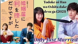 Konin Todoke ni Han wo Oshita dake desu ga 2021 Only Just Married 💒 Japanese Drama [upl. by Assenov]