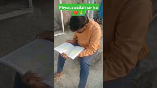 Failure Motivation 🔥  Alakh Pand physicswallah pw motivation [upl. by Jerol637]