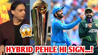 quotPehle hi sign hogaya thaquot SHOCKING REVEAL on PCB Vs BCCI Champions Trophy Controversy 😳 [upl. by Pain]