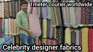 Hyderabad celebrity designer Fabrics Latest trending collection  1meter courier worldwide [upl. by Drarreg]