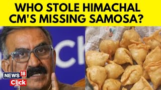 Himachal Pradesh News  Where Is The Missing Samosa  CM Sukhus Samosa Is Missing  CM Sukhu News [upl. by Whang790]