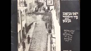 Freeling  Chava Alberstein  פרילינג  חווה אלברשטיין [upl. by Ayinat402]