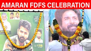 AMARAN FDFS Celebration Mass 🔥🔥 Sivakarthikeyan  Sai Pallavi  Raj Kamal [upl. by Anihsit231]