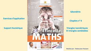 étincelle maths 3 ac trangles isométriques et tringles semblables exercices dapplication [upl. by Marih]