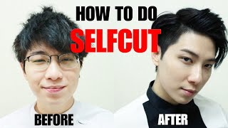 HOW  Cutting My Own Hairs  MENS HAIRCUT 2023  如何幫自己理髮 ISSACYIU [upl. by Margarida]