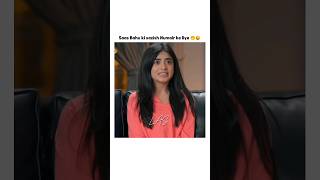 Numair🥺 Bechara 🤭😜seharkhan jafaa youtubeshorts love shots viralvideo trending [upl. by Ymarej]