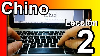 Escribir caracteres chinos en teclado  Curso gratis de Chino Mandarín online Clases principiantes [upl. by Anikes]