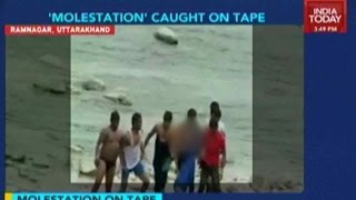 Uttrakhand Caught On Camera Girl Molested amp Thrashed [upl. by Bordiuk]