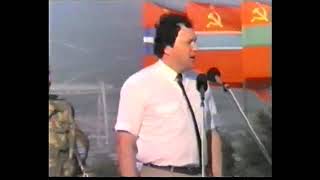 Слёт quotОгонь души твоейquot Новороссийск 1988 год [upl. by Korrie]