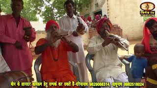 ददरेवा कालबेलिया समाज की करुण पुकार Kaalbelia or Kabeliya folk dance Dadrewa Dham Kalbeliya Samaj [upl. by Owain]