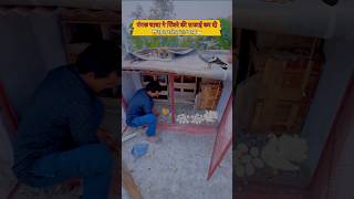 💯पिंजरे की सफ़ाई कैसे करें🕊️How to clean pigeon loft pigeon shorts birds cage [upl. by Annoya]