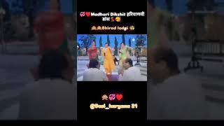 bhirad lad gi song dance only fun haryanvi tranding youtubeshorts [upl. by Deidre]