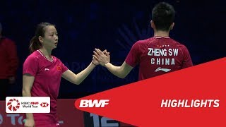 YONEX All England Open  XD Finals Highlights  BWF 2019 [upl. by Gillett9]