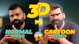 Convert VIDEO into 3D CARTOONS 🤩 FREE AI Videos 🔥 3D Cartoon Videos [upl. by Etteniuqna]