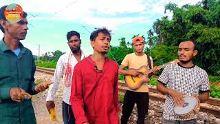 Bolbona go ar kono din  New bangla gann 2024  singer Mostofa [upl. by Beshore258]