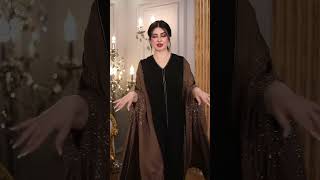 New stylish abaya Dubai 2024 explore abaya abayafashionexpo2024dubaiyoutobshorthijab music [upl. by Namrac]