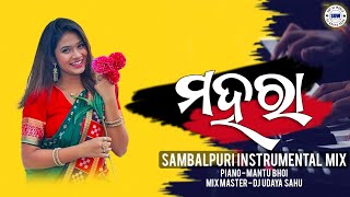 Mahara  Sambalpuri Instrumental Mix Song  Raju Nanda amp Saismita Nayak  Sbp Dj World [upl. by Mag]