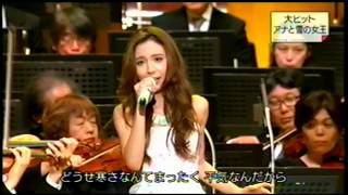 May J さん『 Let it go（English）』 [upl. by Larred806]