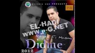 Cheb Didine 2012 Ngabel 3archekarassi staifi wmv YouTube [upl. by Erickson]