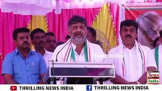 DK Shivakumar Congress candidate C in Channapatna assembly constituency Nagawara Campaigned [upl. by Reade]