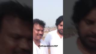 Pathapatnam Janasena janasenaparty pawankalyan trandingshorts viralshortsvideos [upl. by Ul]