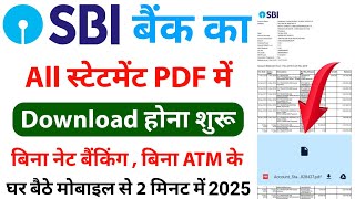 How To Download SBI Bank Statement Online  SBI Bank Statement Kaise Nikale  SBI Bank Statement [upl. by Murphy]