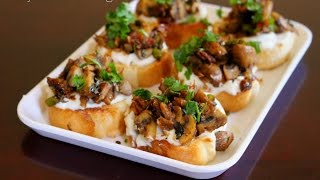 Mushroom Crostini Recipe [upl. by Hamal]