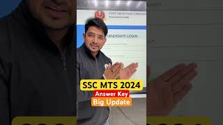 SSC MTS 2024 Answer Key Big Update sscwallah shorts sscmtsanswerkey pw [upl. by Zrike443]