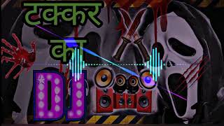 Man Jeete Pyari Lage Haryanavi Dj DilRaj Beat Mix DJ JK AND DJ SK [upl. by Caneghem412]