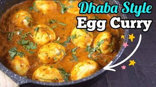 Simple Egg Curry Dhaba Style Recipe  Egg Gravy  Easy Egg Recipes for Dinner  होटल वाली अंडा करी [upl. by Haras279]