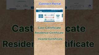 Cast Certificate Residence Certificate Income Certificate Apply Online [upl. by Inigo]