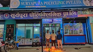 My Polyclinic diwali festival  Suryapura Polyclinic [upl. by Leakcim]