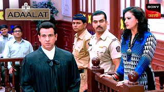 Adaalat  আদালত  Ep 404  10 Nov 2024  Full Episode [upl. by Mailiw]