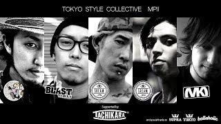 Freestyle Basketball  Tokyo Style Collective  The Masterpiece vol2 [upl. by Eatnod]