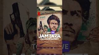 JAMTARA Review  3 Reasons  iPradeepGogoi trending viralvideo youtubeshorts [upl. by Aiciram18]