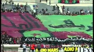 BOTOLA 25j  TIFO UAR ET BA CONTRE RAJA [upl. by Miarfe]