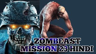 Poison in the air  ZOMBEAST MISSION 23 HINDI rkvnormalgaming [upl. by Ahsi]