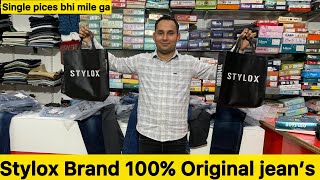 Stylox Brand 100 original jeans Made in India Brand [upl. by Nimesh]