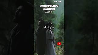 9 new unsettling sounds 2 [upl. by Uhayile]