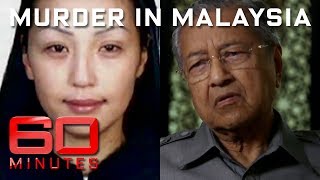 What happened to Altantuya  60 Minutes Australia [upl. by Corinna]