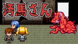 6【ギャグホラー】まさかの続編！ダッシュツゲエムRe ホラーゲーム実況 [upl. by Seth247]