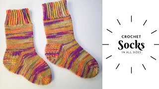 Πλέκω κάλτσες με βελονάκι  Crochet socks [upl. by Felice]