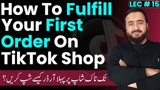 How to Process Orders on TikTok Shop SellerShipped vs PlatformShipped Options [upl. by Longmire415]